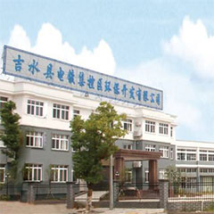 感謝吉水縣電鍍集控區(qū)采購我雙柱拉力試驗機(jī)