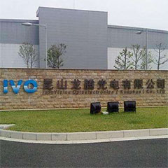 龍騰光電有限公司批次訂購海達(dá)拉力試驗機(jī)