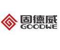 固德威電源合作海達(dá)恒溫恒濕試驗房