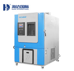 福斯羅集團簽訂我司1000L恒溫恒濕試驗機