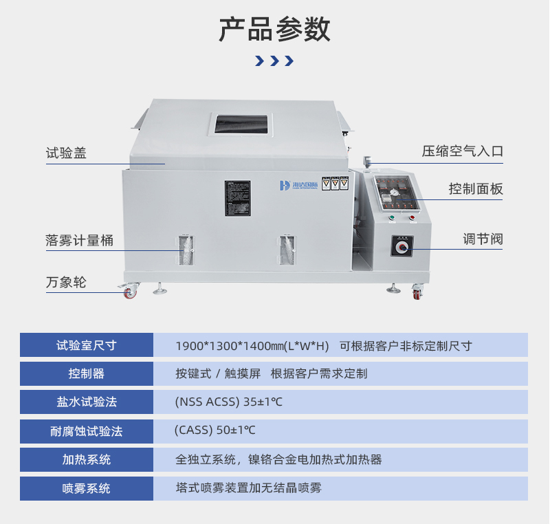 HDE808yanwushiyanxiang_05.jpg