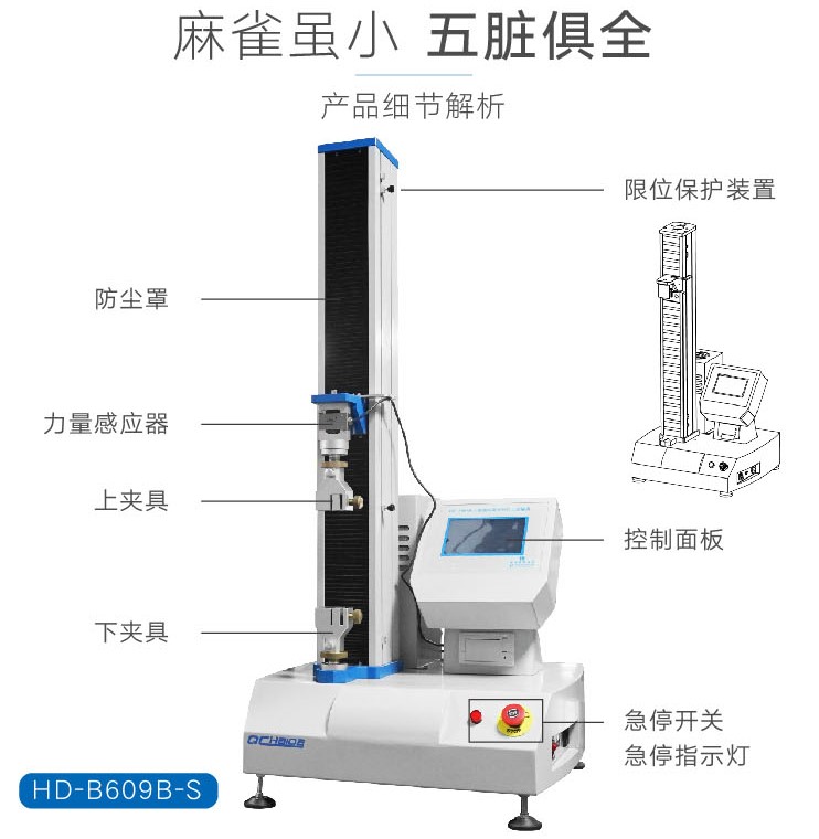 1-191112155Ic21.jpg
