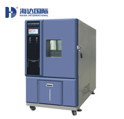 可程式恒溫恒濕試驗箱HD-E702-408